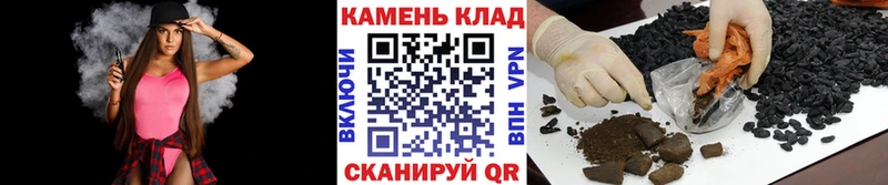 купить  цена  Анива  ГАШ 40% ТГК 