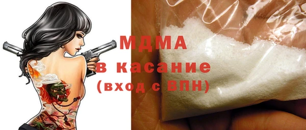 шишки Алексеевка