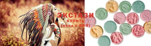 mdma Новодвинск