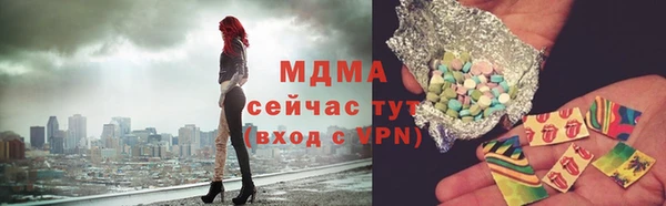 шишки Алексеевка