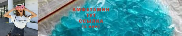 шишки Алексеевка