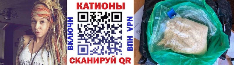 МЯУ-МЯУ мяу мяу  мега маркетплейс  Анива 