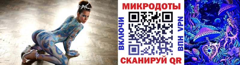 что такое наркотик  Анива  Псилоцибиновые грибы Magic Shrooms 
