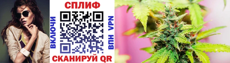 Марихуана индика  Анива 
